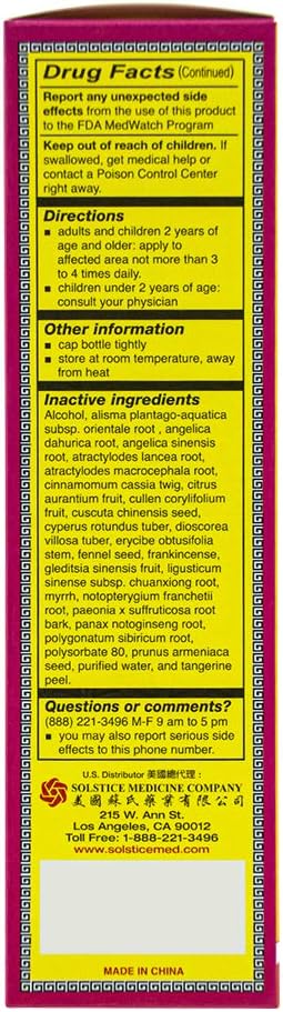 Lung Choy Shung First Aid Pain Relief Liquid (Dit Da Jow), 6.76 Fl Oz, 1 Bottle