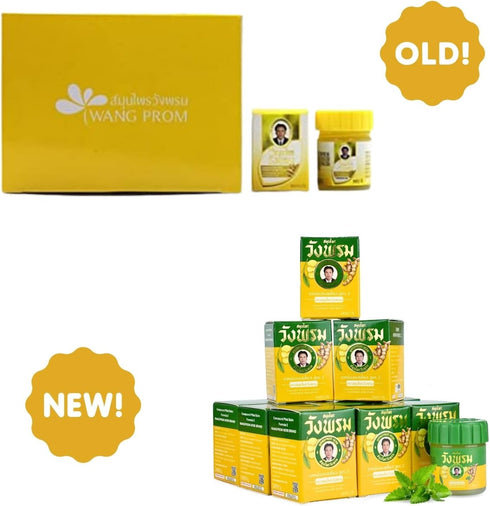 Herbal Balm 5gram Travel Package (Pack of 12) (Yellow)
