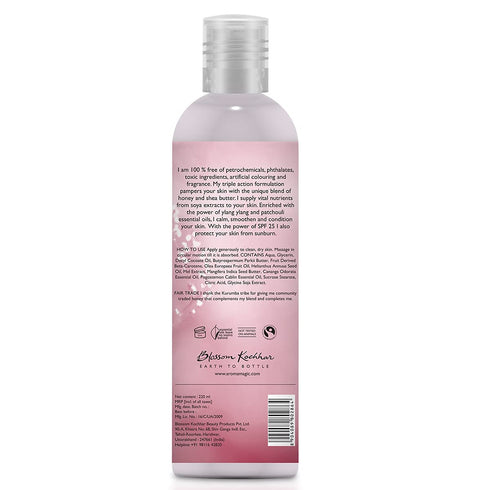 Honey & Shea Butter Body Lotion, 7.44 Fl Oz (220ml), Hydrating & Nourishing Face Cream with SPF 25