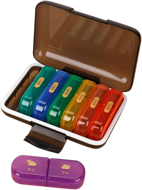 IMUSINICE Weekly Portable Medicine Organizer Pill Box with Multi-Grid Compartments, Colorful Travel Pill