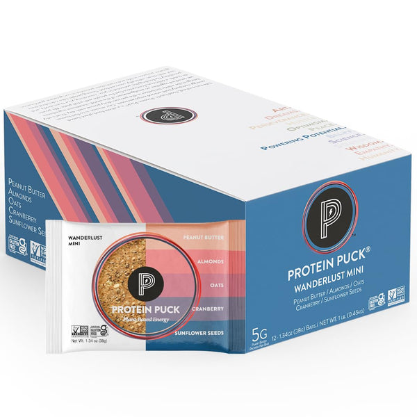 Protein Puck Vegan Plant Based Protein Bar, Natural Healthy Snack Bars, 12 Count, Gluten Free, Dairy Free, Kosher
