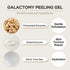 ma:nyo Galactomy Enzyme Peeling Gel | Korean Skin Care 2.5fl oz (75ml)