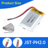 652540 3.7V Lipo Battery 650mAh, Rechargeable Lithium Polymer Battery Pack with JST PH2.0mm Connector for Electronic