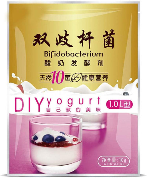ljhnba 1 10 1 Packets 0.35 Probiotic Yogurt Starter Bifidobacterium Yogurt Starter Culture Box Containing Each Grams