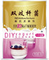 ljhnba 1 10 1 Packets 0.35 Probiotic Yogurt Starter Bifidobacterium Yogurt Starter Culture Box Containing Each Grams