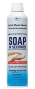 Rock Doctor Foaming Hand Soap In Second, Foaming Soap Refill for Dispensers,