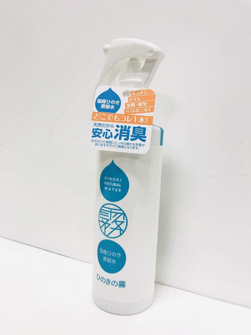 Natural Japanese Hinoki Wood & Water Room Deodorizer - 200 ml