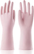 COOLJOB Large Reusable Rubber Dishwashing Cleaning Gloves, Non-Slip Grippy Long Gloves, Flexible Waterproof, Lt Pink