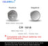 CR1616 5 Pcs 3V Lithium Battery - 5-Year Warranty