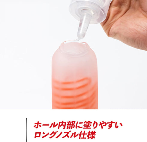 TENGA Unscented Lotion Mild Refill for Pleasure Items