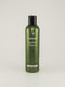 Zerran Reallisse Smoothing Shampoo - 8 Oz