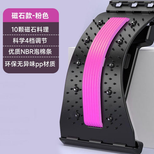 Piegricdiat Portable Massager