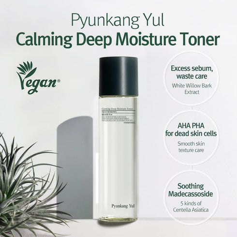 Pyunkang Yul PKY Calming Deep Moisture Toner, Face Toner for Women with AHA and PHA, Korean Facial Toner, 150ml