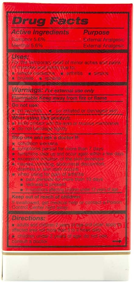 Zheng Gu Shui External Analgesic Lotion, 3.4oz