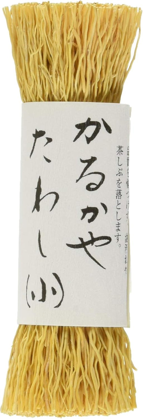 Japanese KAMENOKO TAWASHI Kitchen Brush - Small Size