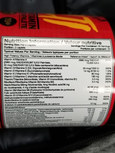 Mutant Multi, High Potency Vitamins with 75+ Ingredients, Specifically Formulated for Heavy Lifting, 60 Tablets