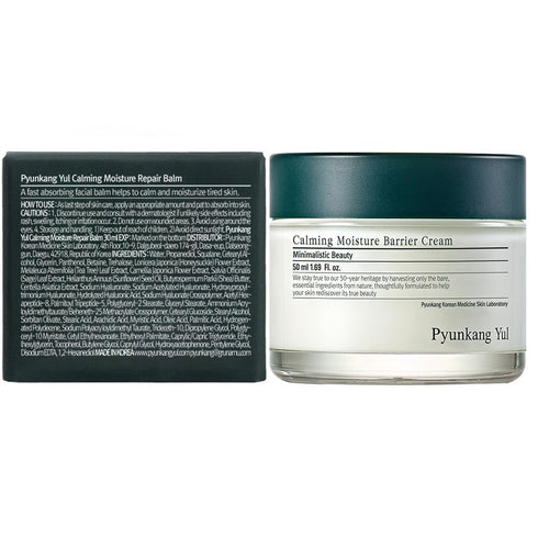 Pyunkang Yul PKY Calming Moisture Repair Balm, Vegan Face Moisturizer for Sensitive Skin, 1.01 Fl.Oz