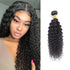 Kinky Curly Bundle Human Hair 8A Unprocessed Virgin Remy Kinky Curly Hair (1 Bundle, 100g, Natural Color, 12")