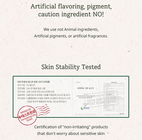THE PLANT BASE AC Clear Moisture Cica Cream, 100ml / 3.38 Fl oz | Korean Skincare, Centella asiatica 76%