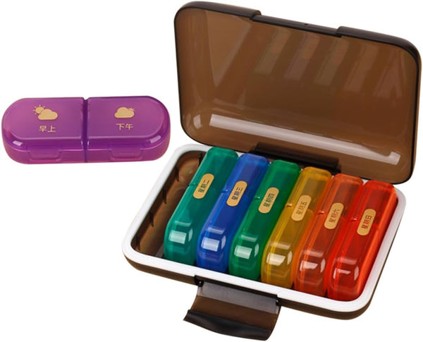Luxshiny Weekly Pill Organizer Box with Colorful Compartments, Portable Travel Medicine Case