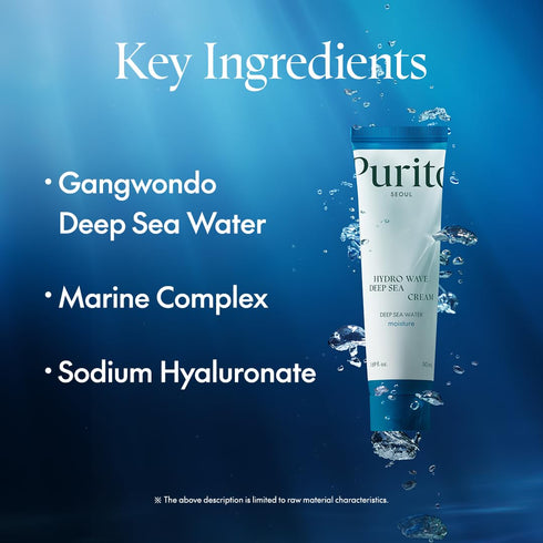 PURITO Deep Sea Cream - Lightweight Daily Face Moisturizer for All Skin Types, Vegan & Cruelty-Free, 50ml