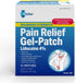 Globe -15 Pack Maximum Strength OTC Pain Relief 4% Lidocaine Patch, 3.9” x 5.5”, Temporary Pain Relief for Back, Neck,