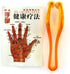 YPY 2 Pieces Orange Finger Joints Massager Handheld Blood Circulation Tool, Stress Relief Plastic Care