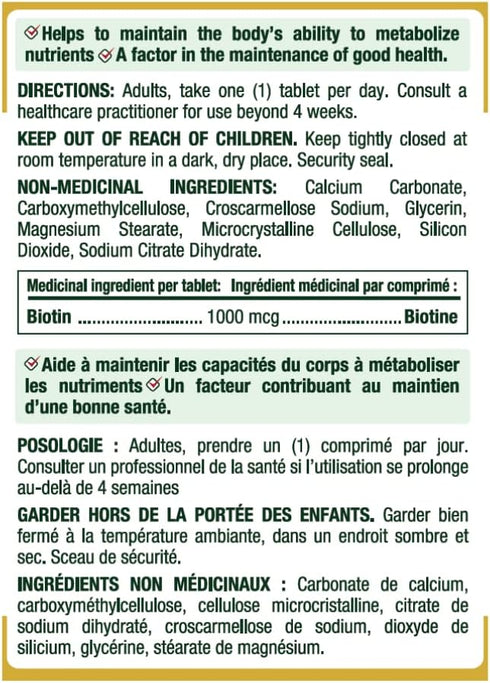 Nature's Bounty Energy Health Biotin Coated Tablets, 1000 mcg, 100 Ct (1 Pack)