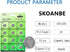 SKOANBE 12PCS CR1220 3V Lithium Button Coin Cell Battery - 1220