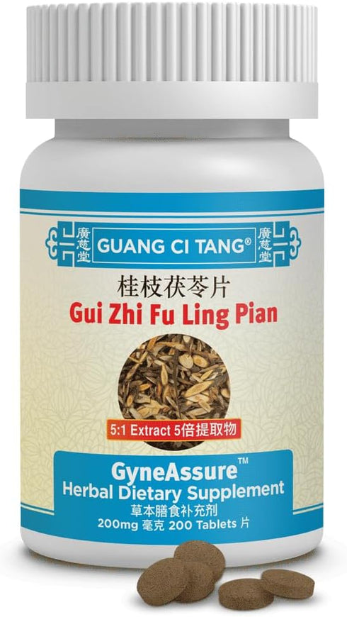 Gui Zhi Fu Ling Pian (Wan) (GyneAssure), 200 mg, 200 Tablets