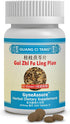 Gui Zhi Fu Ling Pian (Wan) (GyneAssure), 200 mg, 200 Tablets