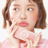 I'M MEME Blusher Palette - Afternoon Tea Warm Flavor with Soft Pink, Peach, Lavender, 3 Shades, Matte Powder