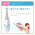 BabySmile Kids Sonic Electric Toothbrush for Ages 0-12 Years, Rainbow LED, Smart Timer, 2 Ultra Soft Brush Heads