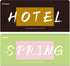 Hotel & Spring Fragrance Oils Set, AmaKane Fragrance Oil for Candle Making,