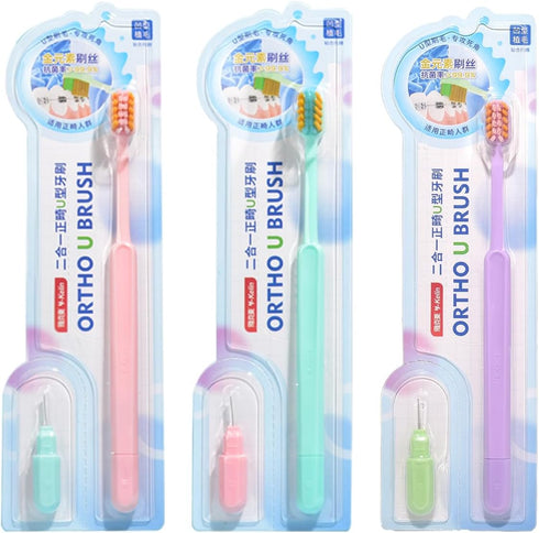 Y-Kelin 2IN1 Orthodontic Braces Toothbrush with Interdental Brush