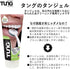 Gel Natural with Mint Blast 3oz - Tongue Cleaner for Fresh Breath, Eliminates Odor, Halitosis (Pack of 1)
