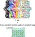 Pack 5, 1 Reusable Menstrual Pads - Bamboo Charcoal Menstrual Heavy Incontinence Pads |Sanitary Pads - of Cloth Mini