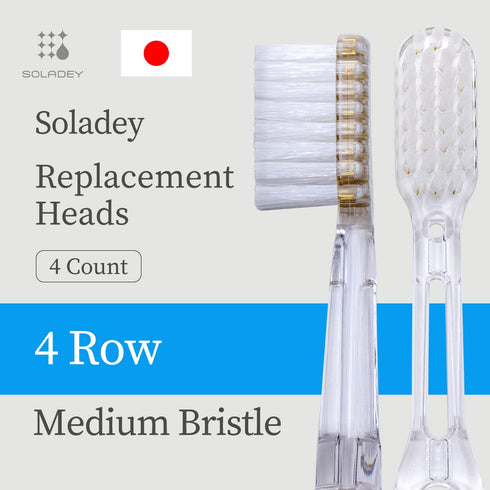 Ionic Toothbrush Replacement Brush Heads Refill, 4 Count, 4 Row Medium Bristle