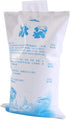 Gel Ice Pack, Reusable Cold Compress Ice Packs for Pain Relief, 10pcs Eco-Friendly Hot and Cold Gel Packs for Injuries