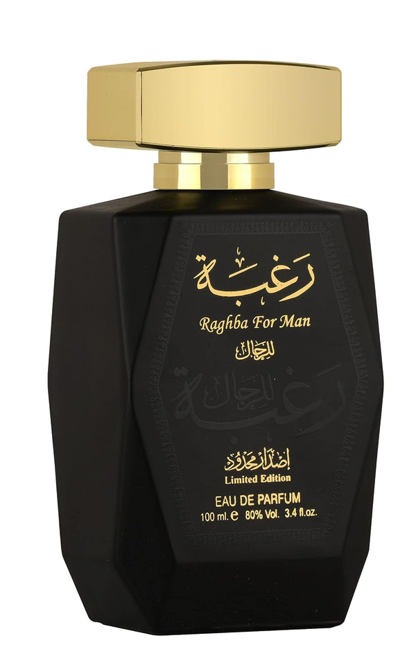 Lattafa Perfumes Raghba for Men 2 Piece Set - 3.4 oz Eau de Parfum + 1.7 oz Deodorant Spray