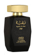 Lattafa Perfumes Raghba for Men 2 Piece Set - 3.4 oz Eau de Parfum + 1.7 oz Deodorant Spray