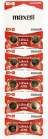 Maxell LR44 1.5V Alkaline Battery