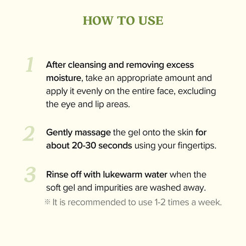 SKINFOOD Pineapple Peeling Gel, 3.38 fl.oz. (100ml), Pineapple & Aloe AHA Deep Facial Exfoliating Gel