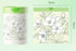 YIHUANYIFA 4 180pcs 180pcs) Gallon Trash Bags Drawstring Tear-Free Separated for Bathroom Office Home Bedroom Trash Can
