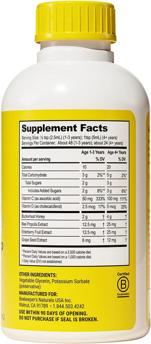 Beekeeper's Naturals Propolis Honey Cough Syrup for Kids - Immune Support with Elderberry, 4 oz
