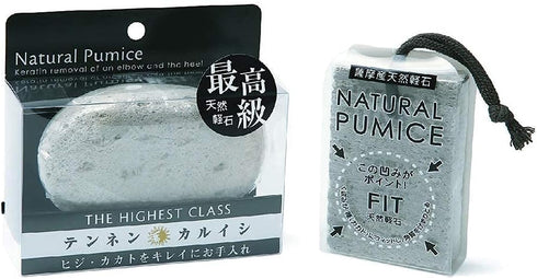 Pumice Stone, Natural Ergonomic Shape, Extra Fine Texture for Hard & Cracked Skin Callus Remover
