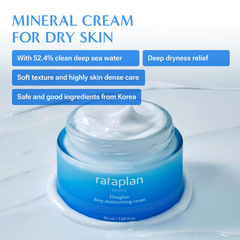 RATAPLAN Donghae Deep Moisturizing Cream, Deep Sea water, For Dry Skin, Ceramide, Strengthen Skin Barrier, Korean Skincare 1.69 fl.oz 50ml