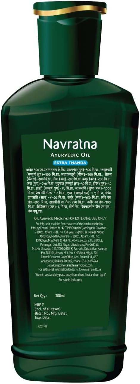 Navratna 9 300ml Extra Thanda Cool Oil | Unique Combination of Ayurvedic Herbs | Relaxing & Rejuvenating Cooling Effect