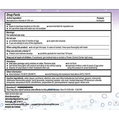 XL Individually Wrapped Nurture Antibacterial Body & Hand Wipes | Alcohol-Free Antiseptic Wet Disinfecting Towelettes