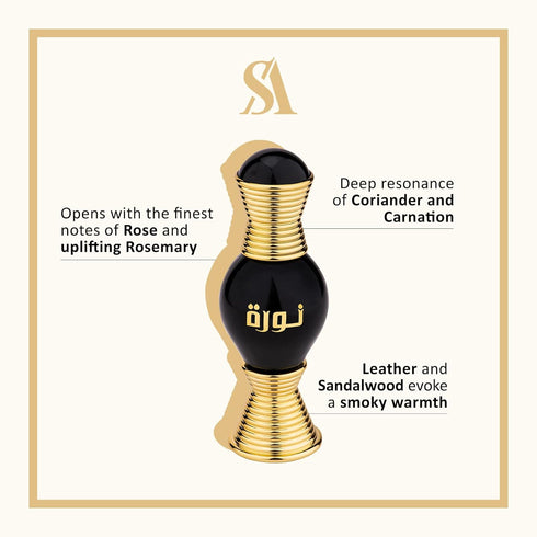 Swiss Arabian Noora Onyx - Long Lasting Personal Perfume Oil from Dubai, Seductive Aroma - 0.4 Oz